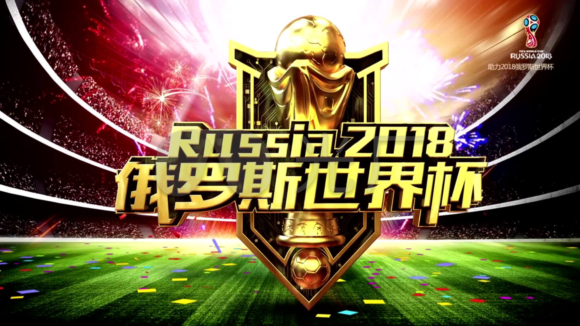 线追
