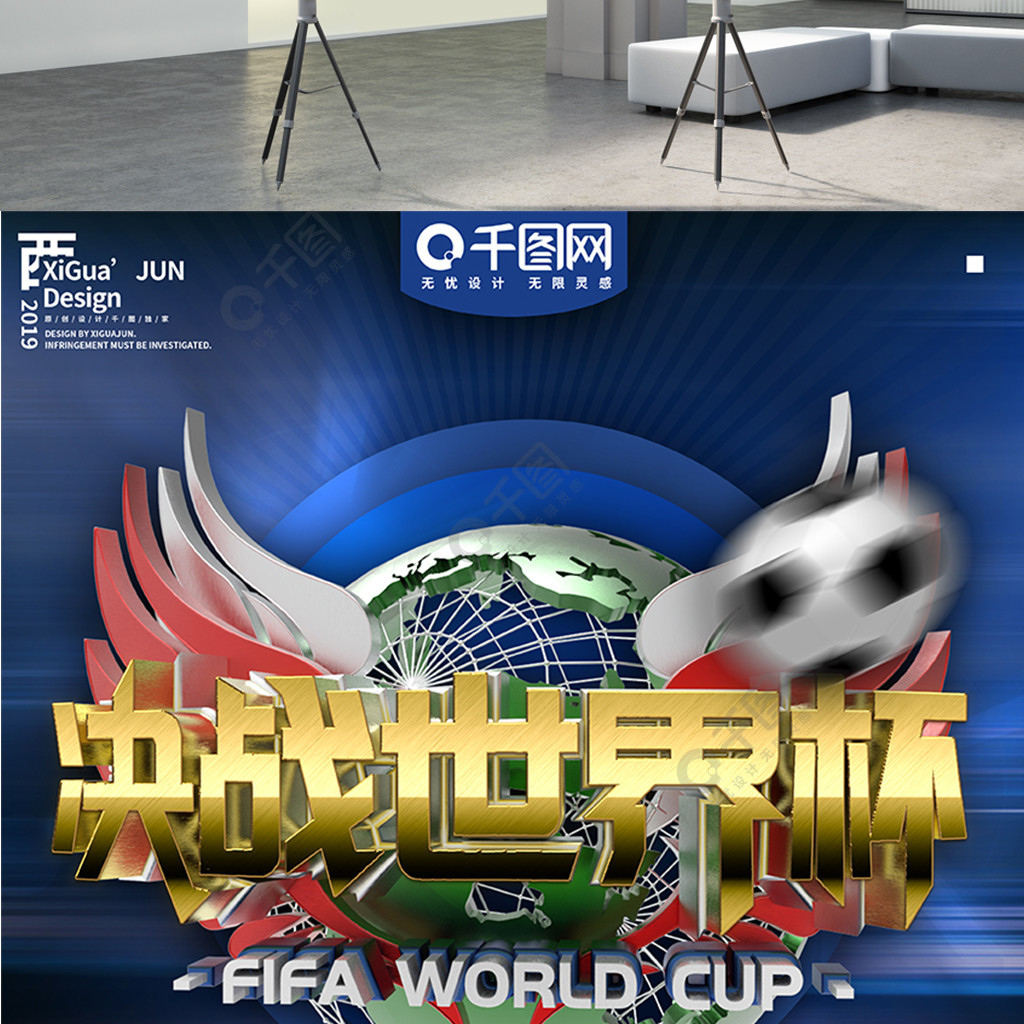 或者是对